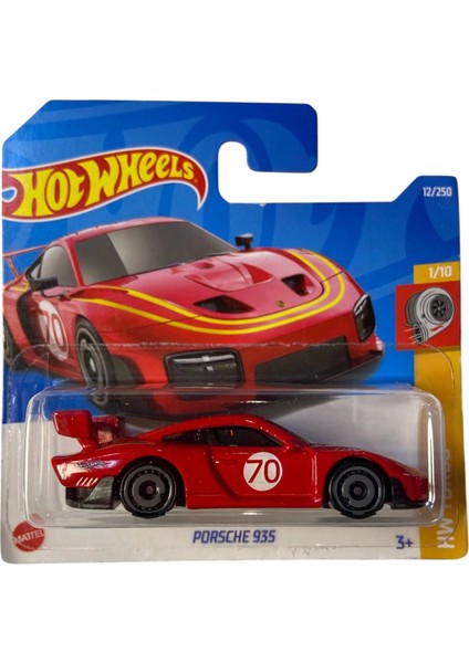 (2022) Porsche 935