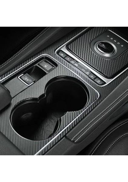 Araba Aksesuarları Su Camı ve Dişli Karbon Fiber Etiket Kapak Araba Styling Için Jaguar F-Pace X761 (Yurt Dışından) modelleri