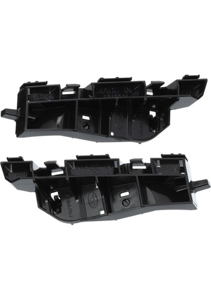Araba Ön Sağ ve Sol Tampon Braketi Sabit Braket Suu Brz 2013-2019 57707CA040 57707CA050 (Yurt Dışından)