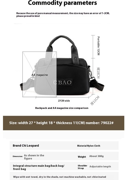 Moda Yüz Kadın Çantası Basit Crossbody Büyük Kapasiteli Su Geçirmez Omuz Çantası (Yurt Dışından)