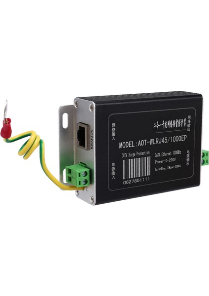 1000M Güç Dalgalanma Koruma Cihazı Poe Gözetleme Kamerası Ağ Lightnin Koruma Cihazı RJ45 Aşırı Gerilim Koruması (Yurt Dışından) modelleri