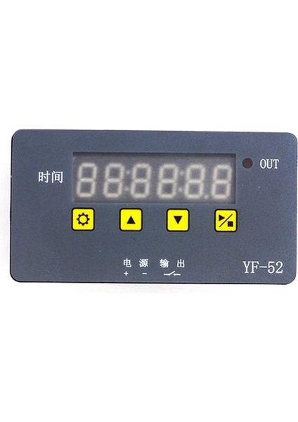 Saat Rölesi Modülü Yüksek Hassasiyetli Saat Devre Kartı Zaman Kontrol Zamanlama Anahtarı 5V (Yurt Dışından) fiyatları