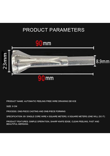 2.5-4 Kare Otomatik 5 Kablolu Paralel Elektrik Kablosu Tel Hızlı Bağlantı Metal Matkap Ucu Soyma Büküm Tel Aleti (Yurt Dışından)