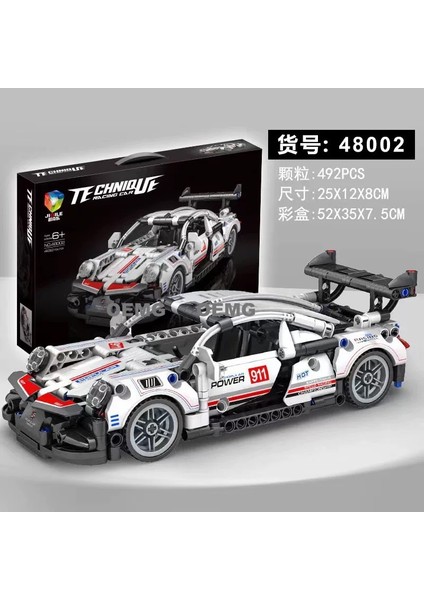 Yeni Çocuk Büyük Monte Yapı Taşları Küçük Parçacıklar Erkek Bulmaca Puzzle Oyuncaklar Büyük Hediye (Yurt Dışından)