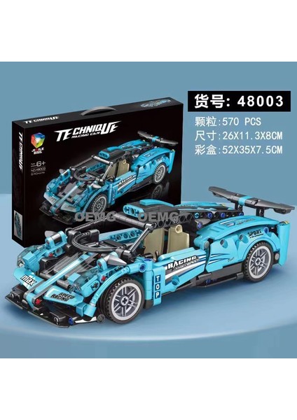 Yeni Çocuk Büyük Monte Yapı Taşları Küçük Parçacıklar Erkek Bulmaca Puzzle Oyuncaklar Büyük Hediye (Yurt Dışından)