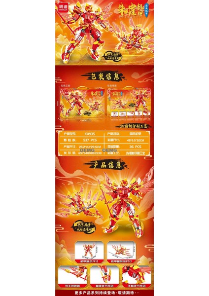 Yeni Çocuk Büyük Monte Yapı Taşları Küçük Parçacıklar Erkek Bulmaca Puzzle Oyuncaklar Büyük Hediye (Yurt Dışından)