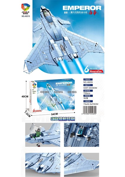 Yeni Çocuk Büyük Monte Yapı Taşları Küçük Parçacıklar Erkek Bulmaca Puzzle Oyuncaklar Büyük Hediye (Yurt Dışından)