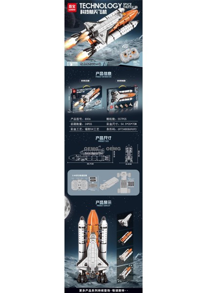Yeni Çocuk Büyük Monte Yapı Taşları Küçük Parçacıklar Erkek Bulmaca Puzzle Oyuncaklar Büyük Hediye (Yurt Dışından)