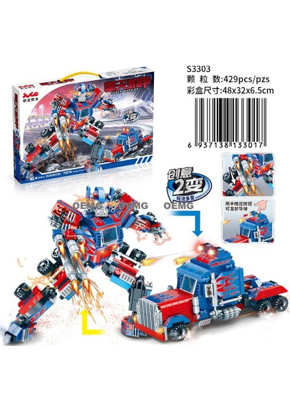 Yeni Çocuk Büyük Monte Yapı Taşları Küçük Parçacıklar Erkek Bulmaca Puzzle Oyuncaklar Büyük Hediye (Yurt Dışından)