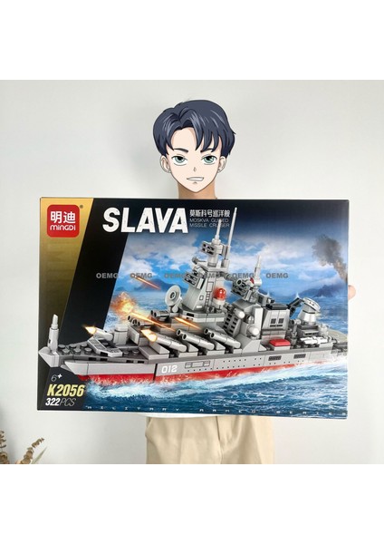 Yeni Çocuk Büyük Monte Yapı Taşları Küçük Parçacıklar Erkek Bulmaca Puzzle Oyuncaklar Büyük Hediye (Yurt Dışından)