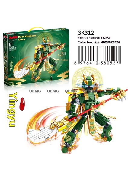 Yeni Çocuk Büyük Monte Yapı Taşları Küçük Parçacıklar Erkek Bulmaca Puzzle Oyuncaklar Büyük Hediye (Yurt Dışından)