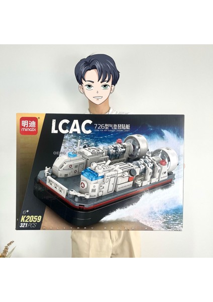 Yeni Çocuk Büyük Monte Yapı Taşları Küçük Parçacıklar Erkek Bulmaca Puzzle Oyuncaklar Büyük Hediye (Yurt Dışından)