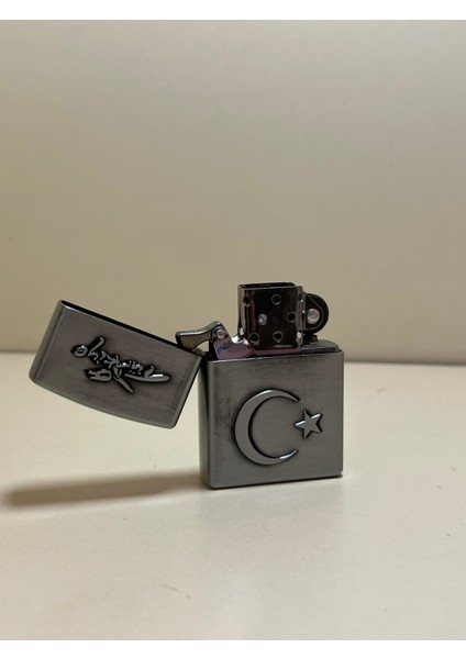 Metal Desenli Zippo Çakmak