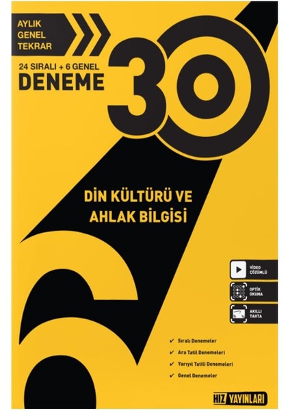 6. Sınıf Din Kültürü ve Ahlak Bilgisi 30 Deneme