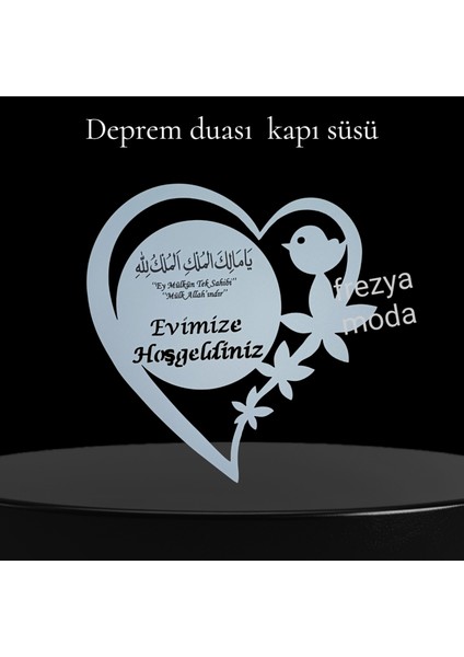 Ya Malikel Mülk Kapı Süsü ve Deprem Duası Şık kalp Tasarımlı Evimize Hoşgeldiniz