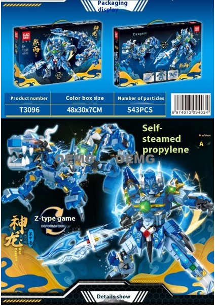 Yeni Çocuk Büyük Monte Yapı Taşları Küçük Parçacıklar Erkek Bulmaca Puzzle Oyuncaklar Büyük Hediye (Yurt Dışından)