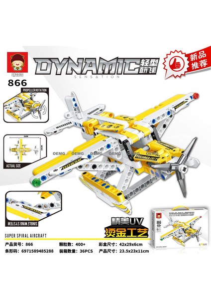 Yeni Çocuk Büyük Monte Yapı Taşları Küçük Parçacıklar Erkek Bulmaca Puzzle Oyuncaklar Büyük Hediye (Yurt Dışından)