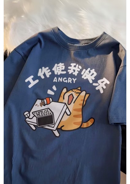 Mavi Angry Cat Unisex T-Shirt