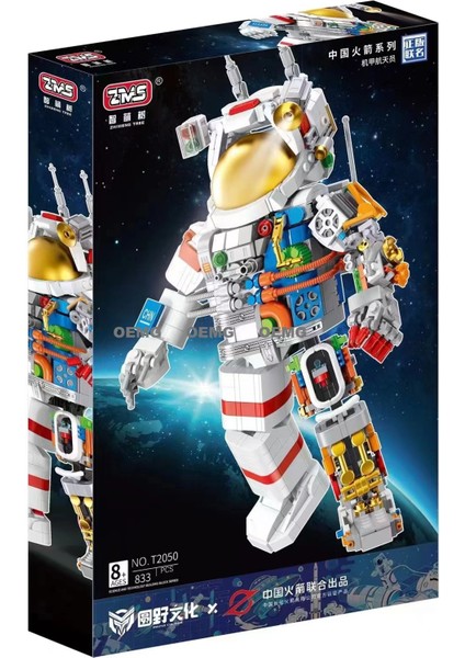 Yeni Çocuk Büyük Monte Yapı Taşları Küçük Parçacıklar Erkek Bulmaca Puzzle Oyuncaklar Büyük Hediye (Yurt Dışından)