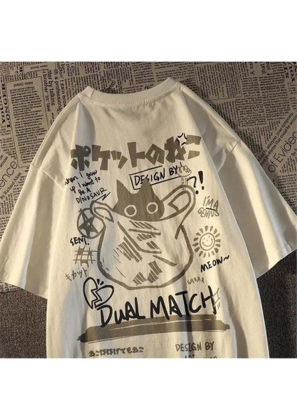 Hiding Cat Dual Match Bej (Unisex) T-Shirt