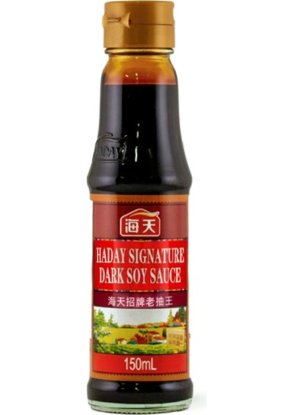 Signature Koyu Soya Sosu ( Haday Signature Dark Soy Sauce ) - 150ML