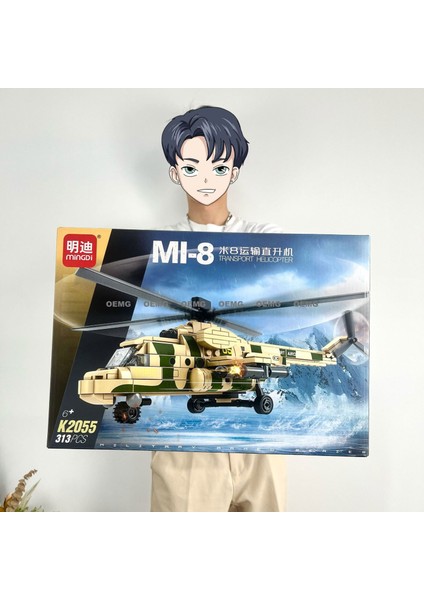 Yeni Çocuk Büyük Monte Yapı Taşları Küçük Parçacıklar Erkek Bulmaca Puzzle Oyuncaklar Büyük Hediye (Yurt Dışından)