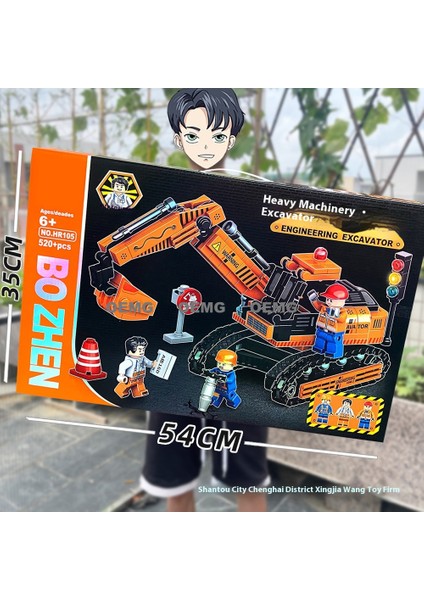 Yeni Çocuk Yapı Taşları Hediye Oyuncaklar Puzzle Blokları Büyük Hediye Kutusu Puzzle Yapı Taşı Oyuncakları (Yurt Dışından)
