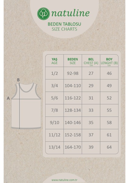 Erkek Çocuk Organik Pamuklu Likralı Atlet Freestyle Robot 2' Li Paket