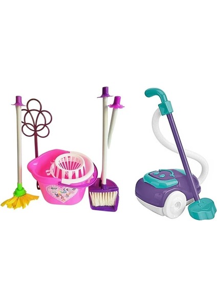 Temizlik Seti Oyuncak Sevimli Elektrik Süpürgesi Eğlenceli Temizliğe Hazırım Anne 23X17CM