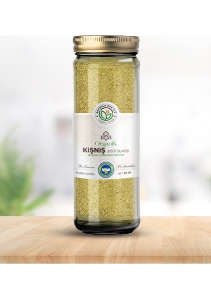 Organik Kişniş (Öğütülmüş) ''60gr''