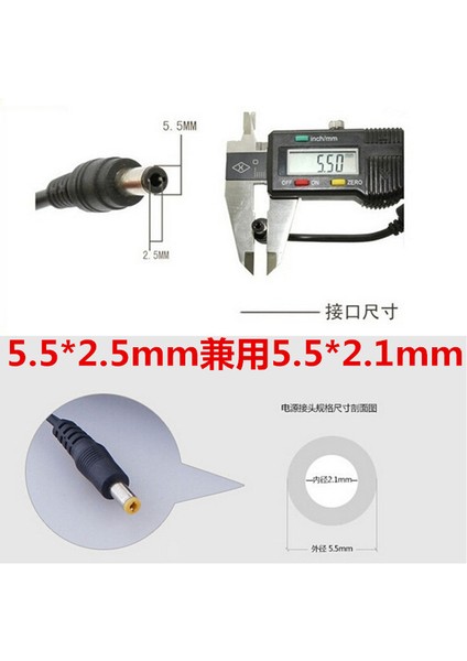 Merkezi Kontrol Zkteco X10 Parmak Izi Katılım Makinesi Delikli Kart Makinesi Güç Kablosu Adaptörü Şarj Cihazı DC5V1A Evrensel (Yurt Dışından) indirimleri