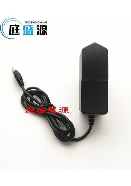 12V1A Güç Adaptörü Adaptörü Telekom Set Üstü Kutusu Fiber Kedi Yönlendirme 12V0.5A Güç Kablosu Dc5.5*2.5 (Yurt Dışından) fırsatları