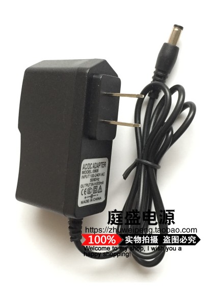 12V1A Güç Adaptörü Adaptörü Telekom Set Üstü Kutusu Fiber Kedi Yönlendirme 12V0.5A Güç Kablosu Dc5.5*2.5 (Yurt Dışından) indirimleri