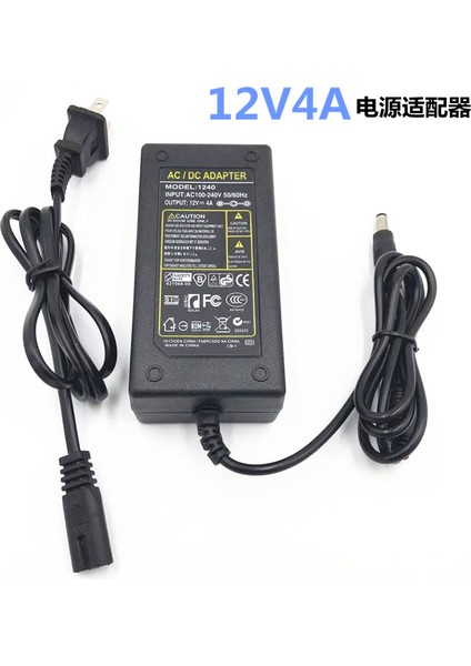 Modern 12V Masaüstü Bilgisayar LCD Ekran 2A 2.5A 3A 4A 5A Güç Adaptörü Şarj Aleti Kablosu (Yurt Dışından)