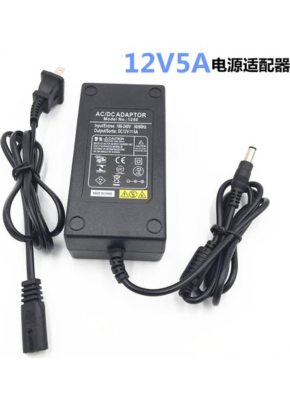 Modern 12V Masaüstü Bilgisayar LCD Ekran 2A 2.5A 3A 4A 5A Güç Adaptörü Şarj Aleti Kablosu (Yurt Dışından)