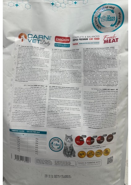 Carnı Vet Daıly Chıcken Sterılısed Cat 5 kg fiyatları
