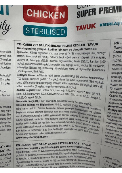 Carnı Vet Daıly Chıcken Sterılısed Cat 5 kg modelleri