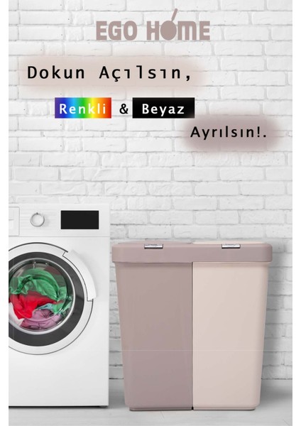 Kahverengi Bej Motek Ikili Dokunmatik Kirli Çamaşır Sepeti Çift Bölmeli Otomatik Kapaklı 80 Lt
