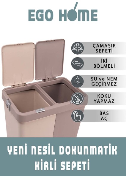 Kahverengi Bej Motek Ikili Dokunmatik Kirli Çamaşır Sepeti Çift Bölmeli Otomatik Kapaklı 80 Lt