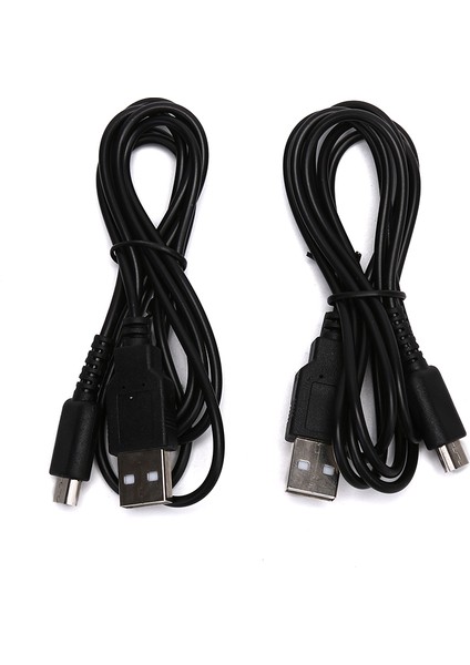 Ds Lite Ndsl Dsl USB Şarj Gücü Şarj Kablosu Kurşun Tel Adaptörü Ns Için (Yurt Dışından) fiyatları