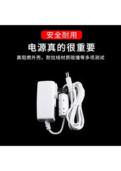 Kub/ Keyoubi Elektrikli Bebek Sallanan Sandalye Güç Adaptörü Beşik Yatak Kıdsneed Kirsdeni Şarj Kablosu DC6V/5V Uzatma Kablosu (Yurt Dışından) modelleri
