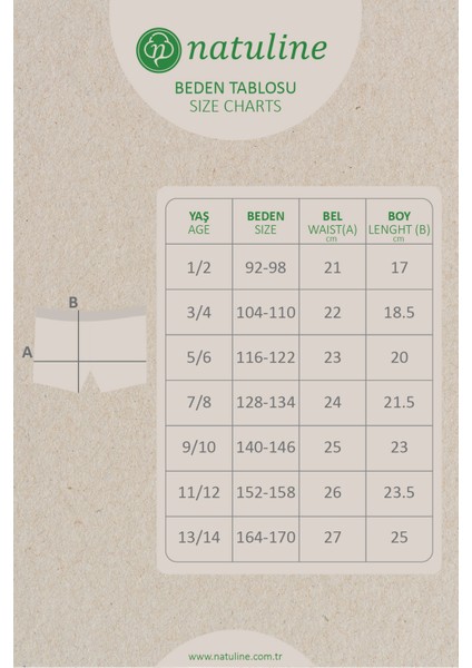 Erkek Çocuk Organik Pamuklu Likralı Boxer Space Adventure 3'lü Paket