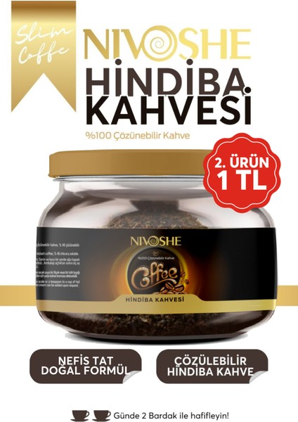 Hindiba Kahvesi Granül Kahve - (60 Kullanım ) Net 150gr Hindiba Kahvesi Granül Kahve - (60 Kullanım ) Net 150gr