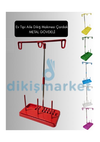 Ev Tipi Aile Dikiş Makinesi Çardak Iplik Yolu ''Metal Gövdeli Yerli Üretim''