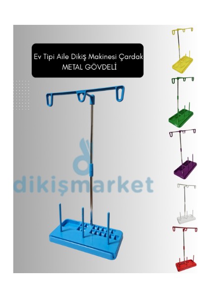 Ev Tipi Aile Dikiş Makinesi Çardak Iplik Yolu ''Metal Gövdeli Yerli Üretim''