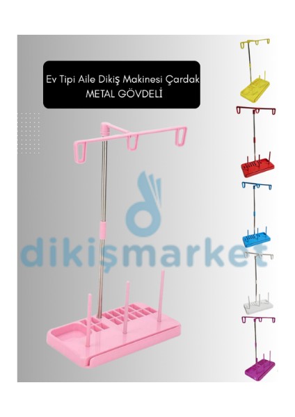 Ev Tipi Aile Dikiş Makinesi Çardak Iplik Yolu ''Metal Gövdeli Yerli Üretim''