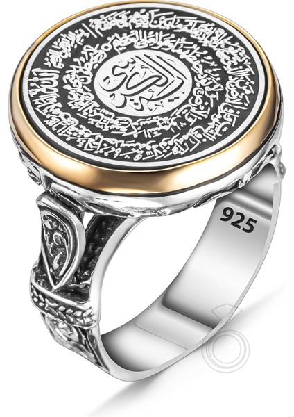 925 Ayar Gümüş Ayet-El Kürsi Yazılı Erkek Yüzük