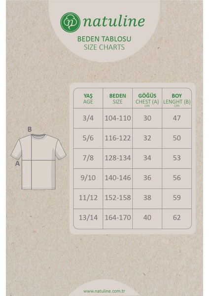 Erkek Çocuk Organik Pamuk Penye 6'lı Paket T-Shirt 2004-6 fırsatları