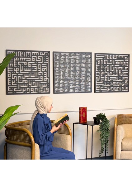 Ayetel Kürsi, Felak ve Nas Suresi 3'lü Set Kufi Islami Metal Tablo - Dini Duvar Tabloları - Siyah - WAM084