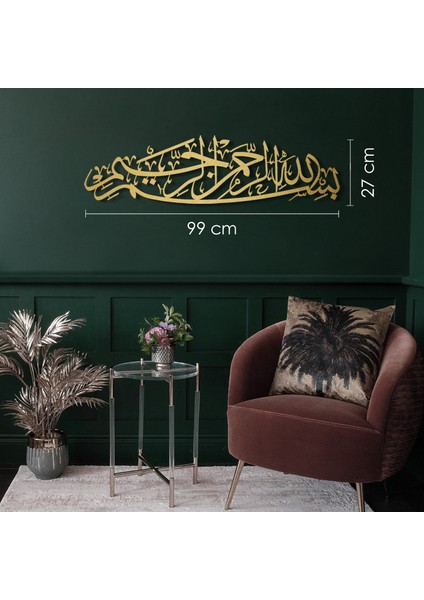 Besmele Yazılı Metal Islami Duvar Tablosu - Altın Renk Bismillah Tablosu - Dini Tablolar - WAM101 indirimleri
